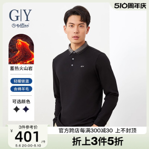 【含羊毛】金利来GY秋季2023新款长袖POLO衫男士保暖休闲翻领T恤