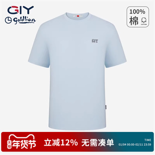 金利来GY短袖全棉T恤男款2026年夏潮宽松设计感半袖百搭休闲上衣