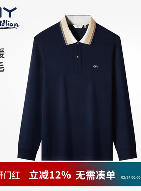 金利来GY长袖POLO衫男士2026年春新款翻领打底衫商务休闲卫衣男款