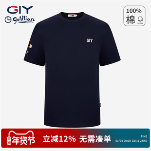 金利来GY圆领短袖美式t恤全棉男女宽松贴布刺绣设计感小众上衣