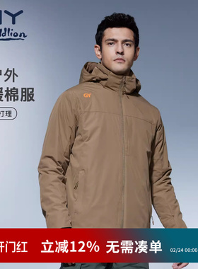 金利来GY秋季户外运动防水冲锋衣徒步连帽夹克男装防风登山服
