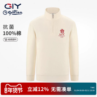 金利来GY时尚休闲2026年春立领POLO纯棉长袖男女卫衣休闲运动情侣