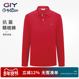 金利来GY长袖POLO衫男士2026春季新款翻领打底衫商务休闲上衣男款