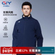 金利来GY2025秋冬户外运动厚款 夹克男立领上衣软壳健身冲锋外套男