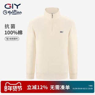 金利来GY时尚休闲立领POLO2026年春纯棉长袖男女卫衣休闲运动情侣