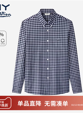 金利来GY时尚休闲纯棉长袖衫蓝色格子衬衣男2026春miu系穿搭衬衣