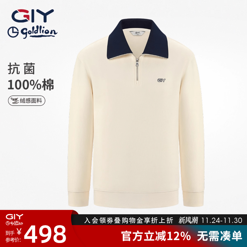 金利来GY时尚休闲长袖POLO领情侣款卫衣秋冬季新款男女同款打底衫