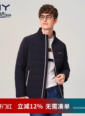 【三防】金利来GY羽绒服男士短款秋冬白鸭绒休闲轻羽绒服外套男款