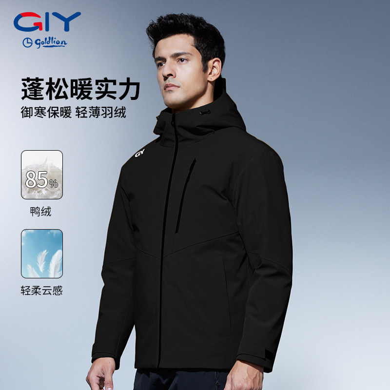 金利来GY羽绒服男款冬季新款外套官方正品加厚爸爸夹克冬装上衣男