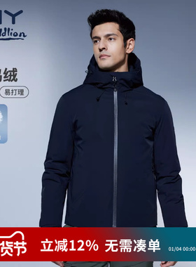 金利来GY羽绒服男款冬季加厚保暖冬装外套立领高级黑色防寒男装潮