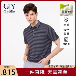 男夏季 POLO衫 金利来GY高端短袖 条纹休闲半袖 含桑蚕丝 T恤衫