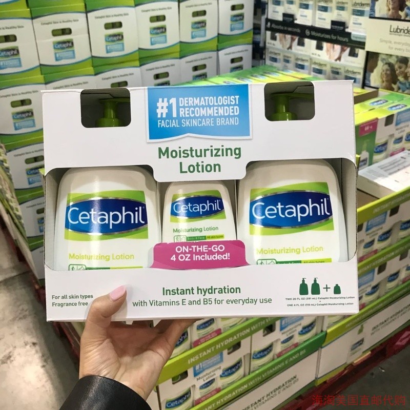 美国Cetaphil/丝塔芙乳液保湿