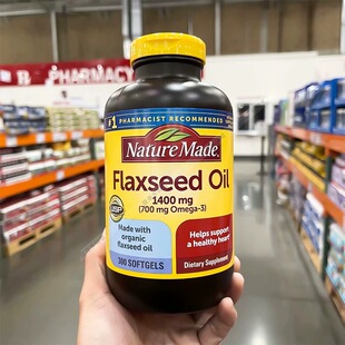 现货美国Nature Made Flaxseed Oil亚麻籽油1400mg 软胶囊 300粒