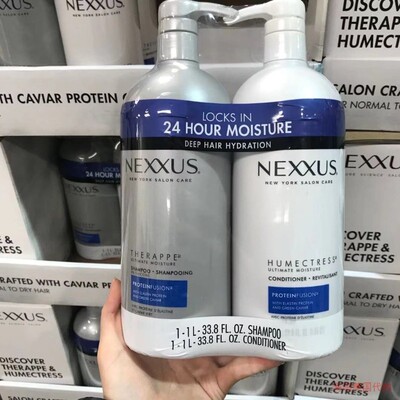 现货 美国原装Nexxus Caviar鱼子酱弹性蛋白滋养保湿洗发水护发素