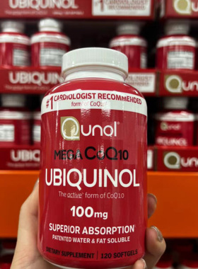 美国顺丰直邮Qunol 泛醇水溶性还原性辅酶Q10CoQ10 100mg 120粒