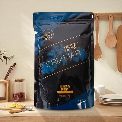 柠檬茶商用蓝钻清香拼配红茶粉