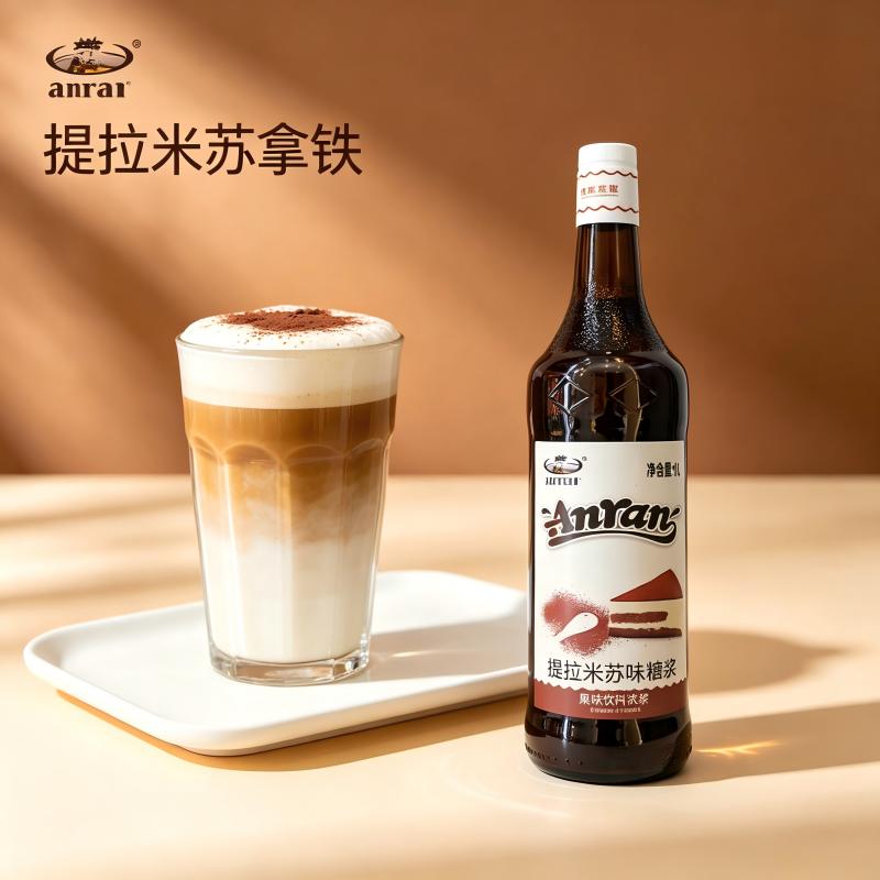 安然提拉米苏糖浆鸡尾酒饮品商用