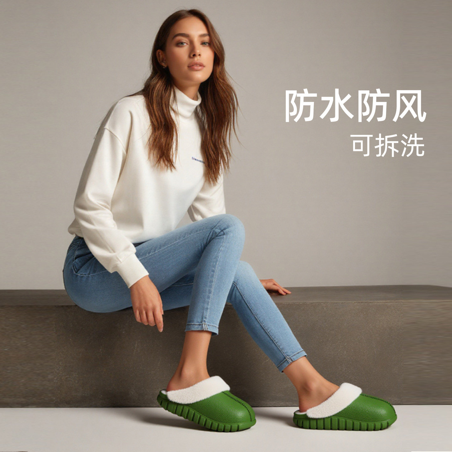 厚底棉拖鞋女秋冬居家防滑室内舒适皮面冬天保暖防水厚毛绒棉鞋男