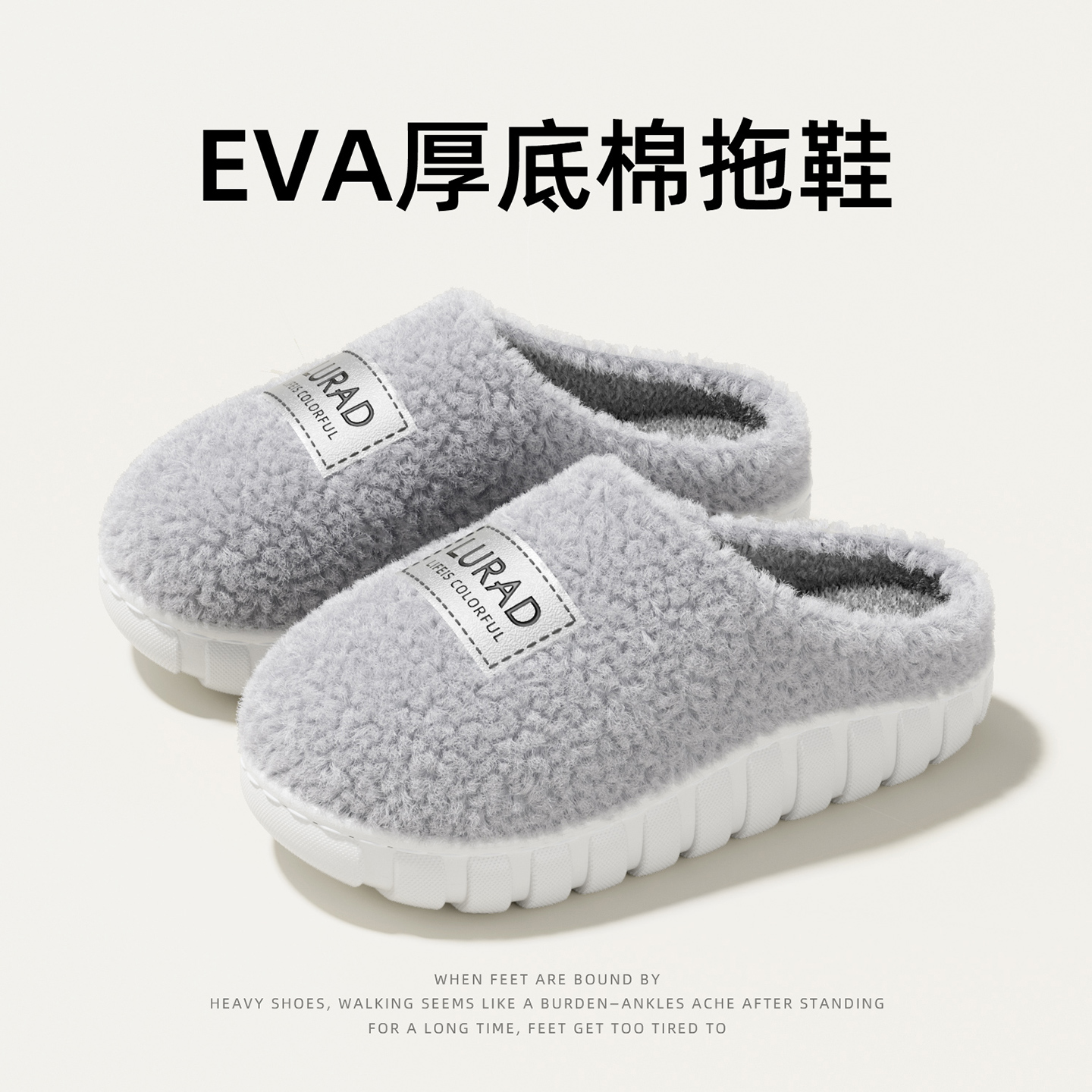 棉鞋男款加绒加厚冬季爸爸厚毛绒男女秋冬情侣室内家居保暖防滑厚