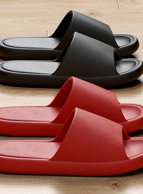 情侣家居拖鞋女红色夏季防滑耐磨厚底家用室内洗澡软底浴室凉拖男