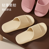 防滑拖鞋 男 女夏情侣居家软底室内简约静音浴室洗澡透气舒适凉拖鞋