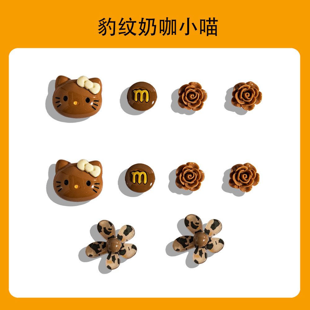 花豹纹可爱可拆卸金属洞洞鞋扣图片