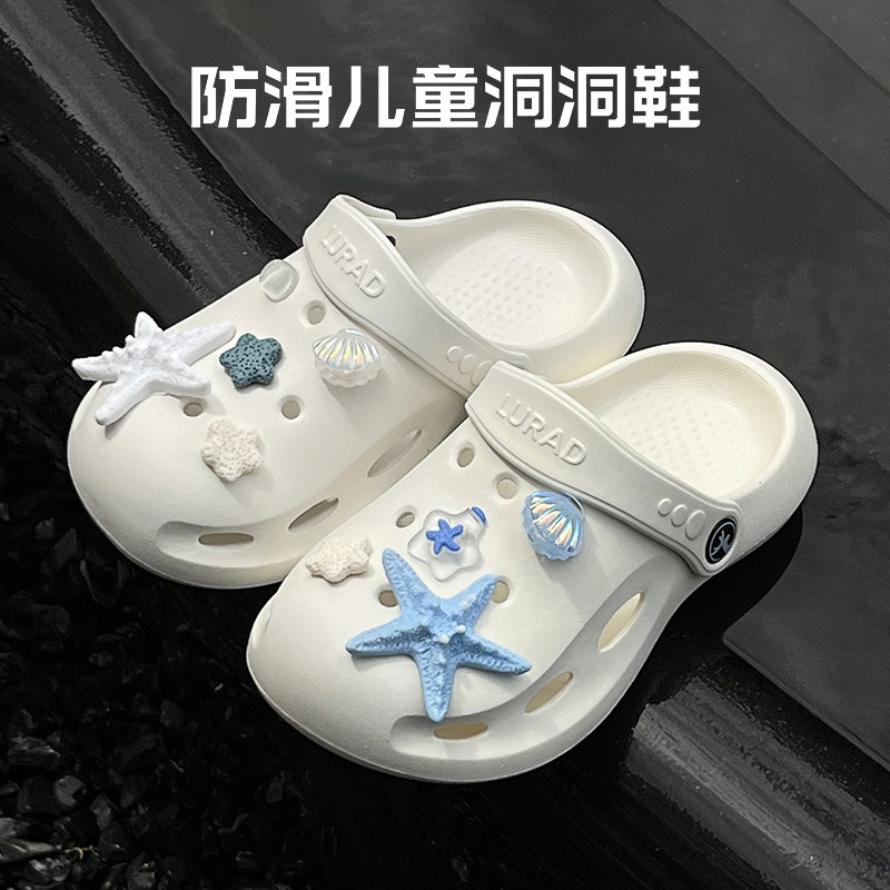儿童防滑速干软底户外速干洞洞鞋