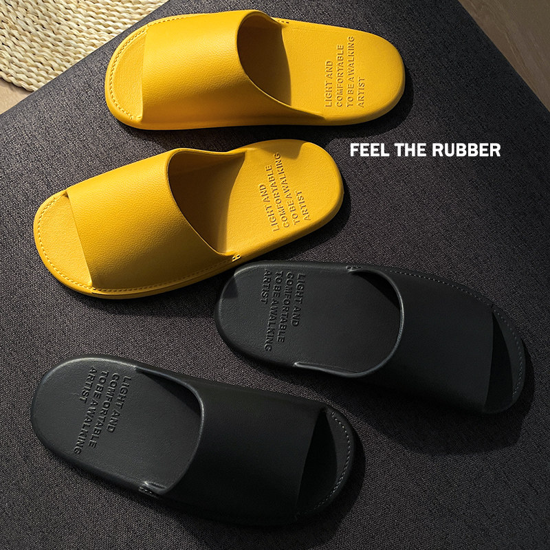 靓蒂芬情侣eva软底防臭居家拖鞋