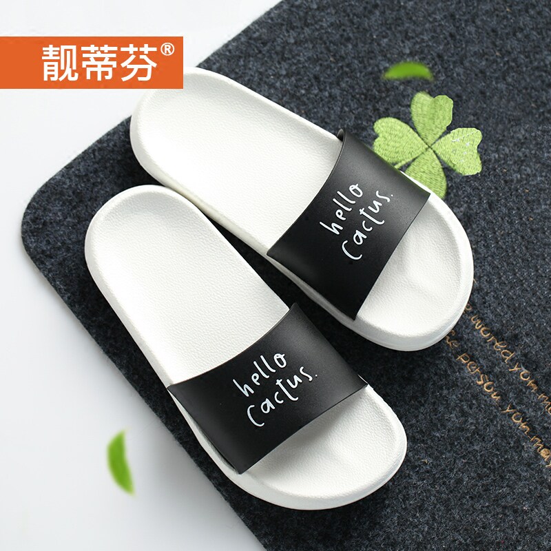 靓蒂芬情侣平跟夏季居家凉拖 女夏室内软底浴室洗澡防滑拖鞋男士在类目 居家布艺, 家居拖鞋/凉拖/棉拖/居家鞋中 - 来自Buy2taobao.com提供专业的淘宝代购服务