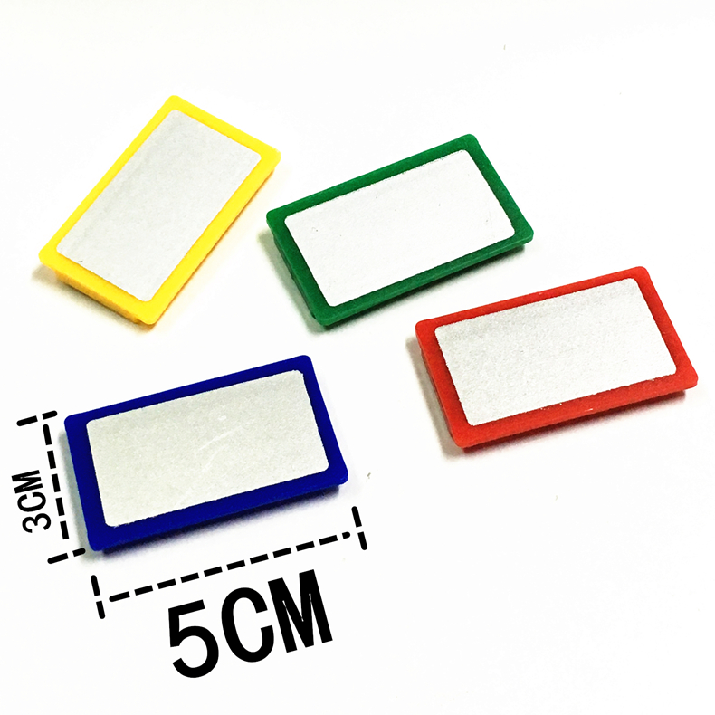 一口价为单个的价格