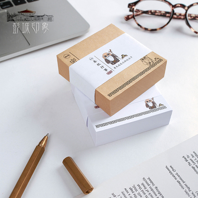 徐州文创彭城汉文化旅游纪念品博物馆打卡盖章彭祖故事便利贴便条