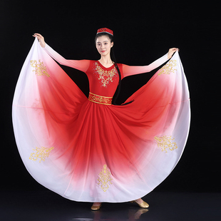 维吾族舞蹈服民族舞蹈新疆舞蹈演出服练习裙维吾尔族大裙摆表演服