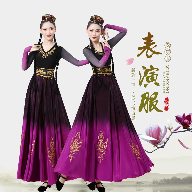 V领显瘦新疆舞蹈服套装弹力上衣