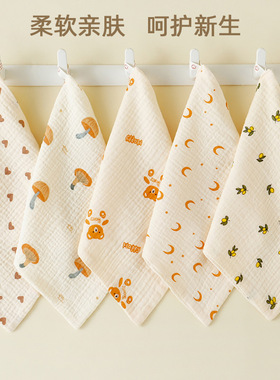a类四层纱布小方巾新生婴儿纯棉吸水柔软洗脸毛巾儿童宝宝口水巾