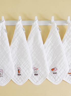 a类六层全棉纱布小方巾洗脸毛巾婴儿口水巾新生儿宝宝喂奶巾柔软