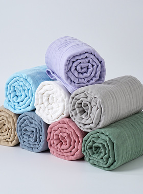 A类婴儿浴巾纯棉六层纱布洗澡巾新生儿宝宝包被盖毯超软吸水透气