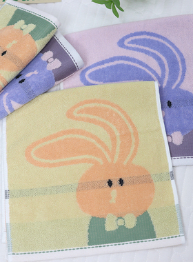 纯棉儿童洗脸毛巾面巾全棉柔软吸水童巾可爱卡通小毛巾家用