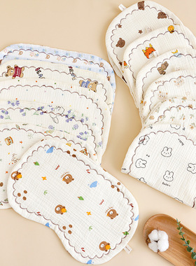 a类婴儿纱布云片枕新生儿枕巾宝宝吐奶巾纯棉加厚柔软吸汗透气