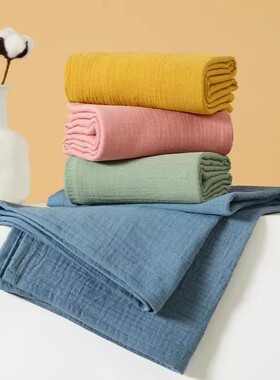 A类婴儿浴巾纯棉六层纱布洗澡巾新生儿宝宝包被盖毯超软吸水透气