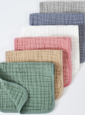 a类六层纯棉纱布小毛巾婴儿口水巾新生儿宝宝儿童洗脸巾全棉超软