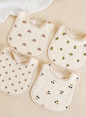 U型围嘴六层棉纱布婴儿口水巾吃饭围兜宝宝防吐奶巾ins韩版