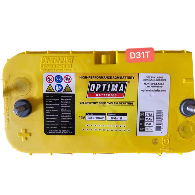 OPTIMA黄顶奥铁马蓄电池D31T 12V75Ah 卷绕电池8051-187 975A