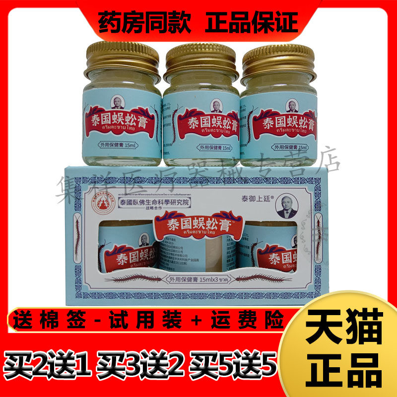 厂家货源，正品保证，售后无忧，领券下单