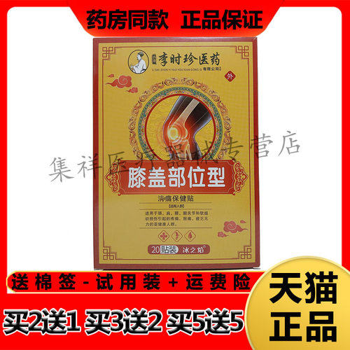 厂家货源，正品保证，售后无忧，领券下单