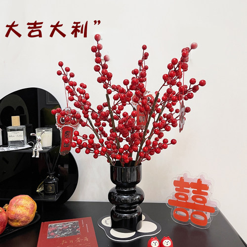 年宵花红果发财果仿真花摆件装饰