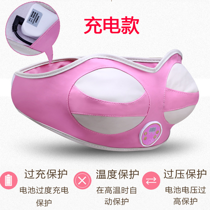 乳房胸部按摩器疏通乳腺小叶增生结节经络热敷丰胸家用文胸理疗仪