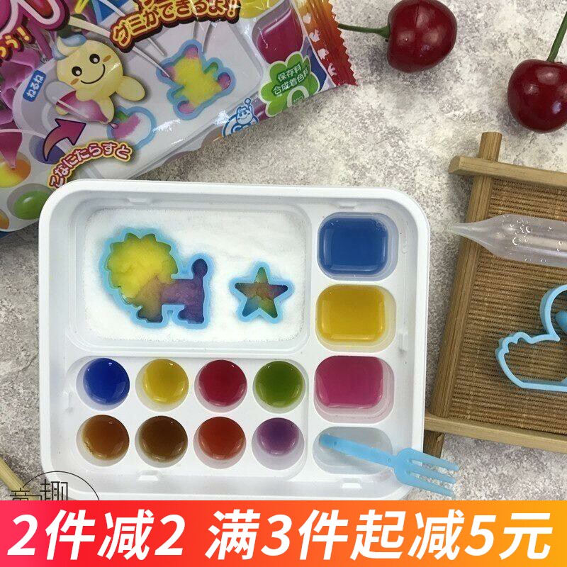 日本食玩 嘉娜宝kracie创意调色板DIY手工自制可食糖果知育菓子