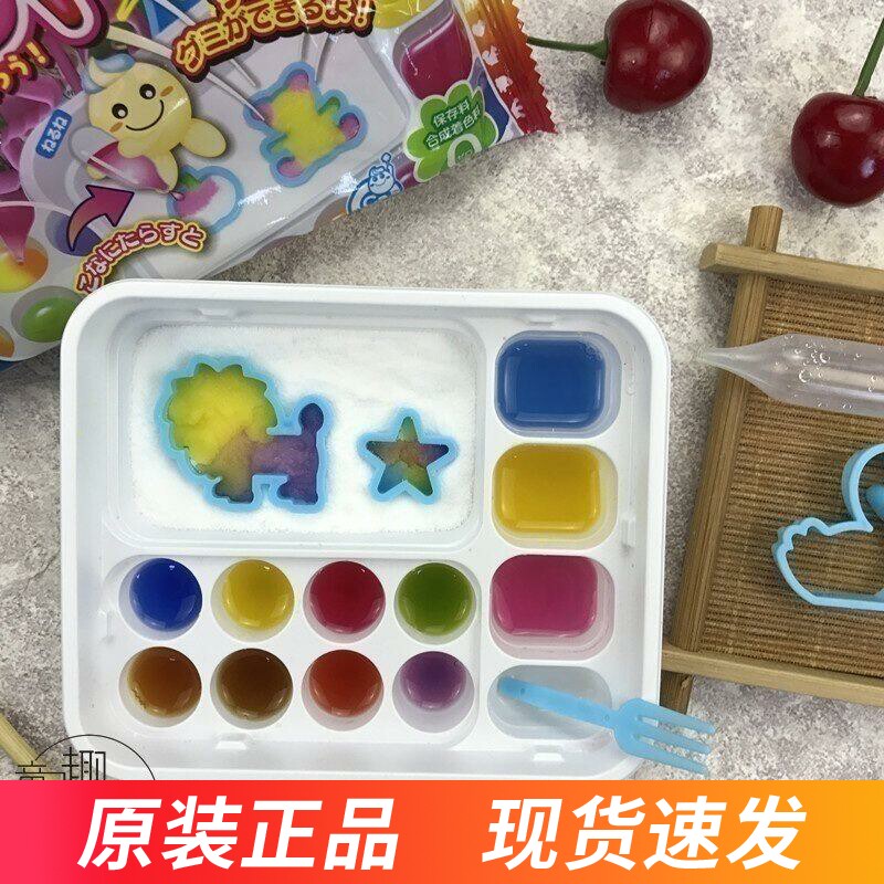 日本食玩 嘉娜宝kracie创意调色板DIY手工自制可食糖果知育菓子
