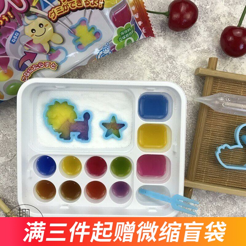 日本食玩 嘉娜宝kracie创意调色板DIY手工自制可食糖果知育菓子