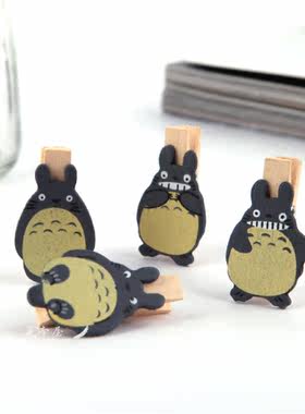 日系装饰便签封口用宫崎骏款龙猫小木夹子工艺品照片夹子礼物赠品